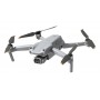 Квадрокоптер (Дрон) DJI Air 2S Fly More Combo