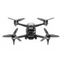 Квадрокоптер (Дрон) DJI FPV Combo