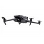 Квадрокоптер (Дрон) DJI Mavic 3 Classic RC