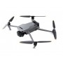 Квадрокоптер (Дрон) DJI Mavic 3 Fly More Combo