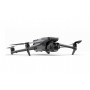 Квадрокоптер (Дрон) DJI Mavic 3 Pro DJI RC
