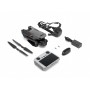 Квадрокоптер (Дрон) DJI Mavic 3 Pro DJI RC