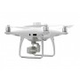 Квадрокоптер (Дрон) DJI Phantom 4 Multispectral