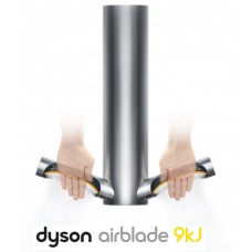Сушарка для рук DYSON AIRBLADE 9KJ