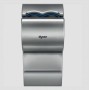 Сушарка для рук DYSON AIRBLADE AB14 silver