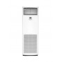 Колонний кондиціонер Daikin FVA125A/RZASG125MV1