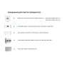 Акумулятор Huawei LUNA2000-5-E0