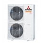 Тепловий насос Mitsubishi Heavy FDCW140VNX-A/HSB140