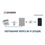 Касетний кондиціонер Mitsubishi Heavy FDTC40VH/SRC40ZSX-W