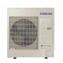 Тепловий насос Samsung AE090RXEDEG/EU/AE090RNYDEG/EU