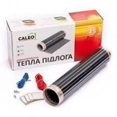 Caleo Classic 220-0,5-6.0