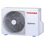 Канальний кондиціонер Toshiba RAV-SM11*BT(P)-E/RAV-SP11*AT(P)-E/RBC-AMS41E