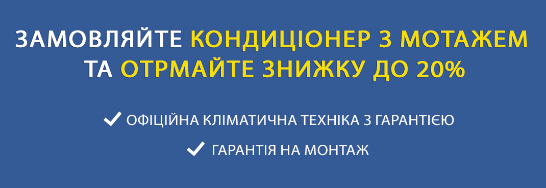 категория